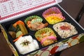 30 Item Balance Lunch Ekiben Japanese Boxed Meal